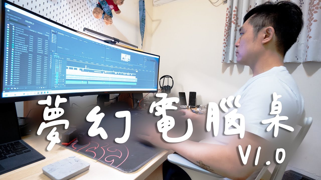 ULTRARM monitor arm and Moodular wooden monitor stand — modular, ergonomic, and designed for VISION ultrawide monitors. Enhances comfort, saves space, and elevates your workspace with precision craftsmanship.